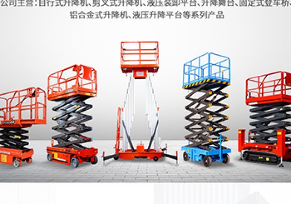 伊吾​出口成为核心增长引擎