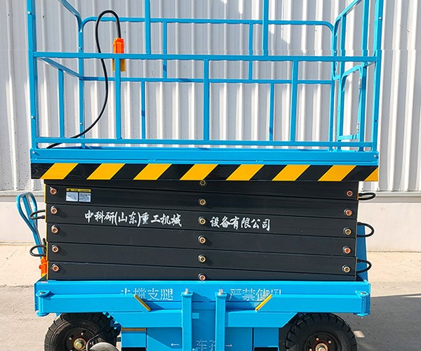 伊吾自行走升降机